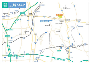 飯盛霊園の広域道路MAP